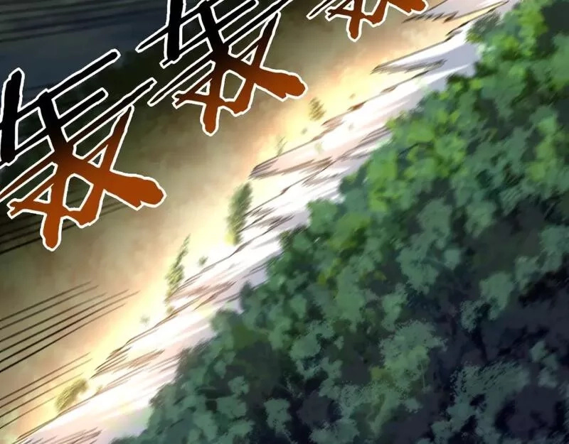 我被地球绑架了,第10话 这个练气有问题,第38张